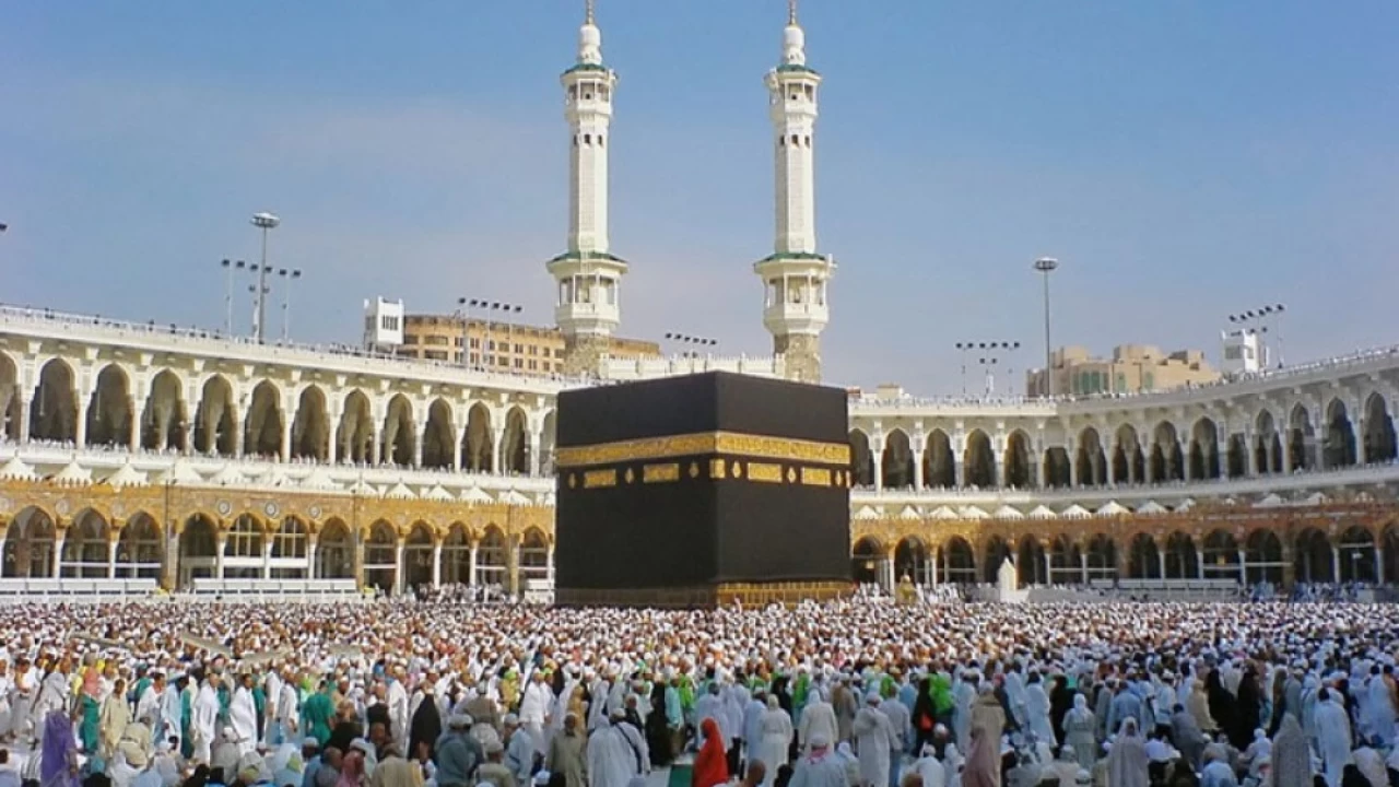 Balloting of Hajj applications under govt scheme to be held today