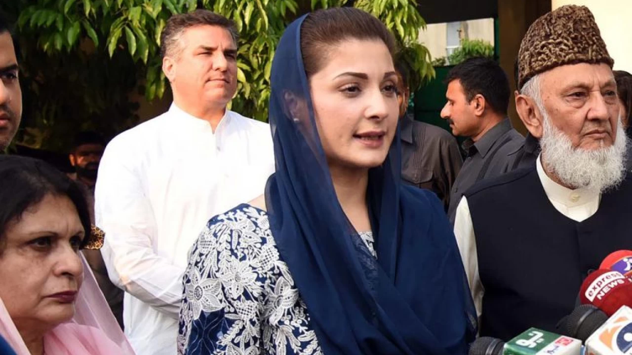 Will of Afghans must be respected: Maryam