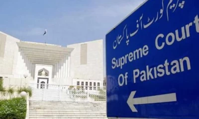 Dissident MPs cannot cast their votes: SC