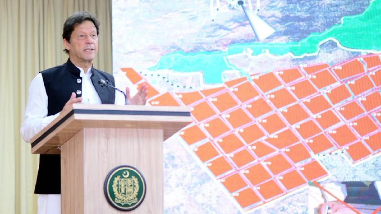 'Vowing to curb land-grabbers' PM Imran unveils Islamabad's cadastral map