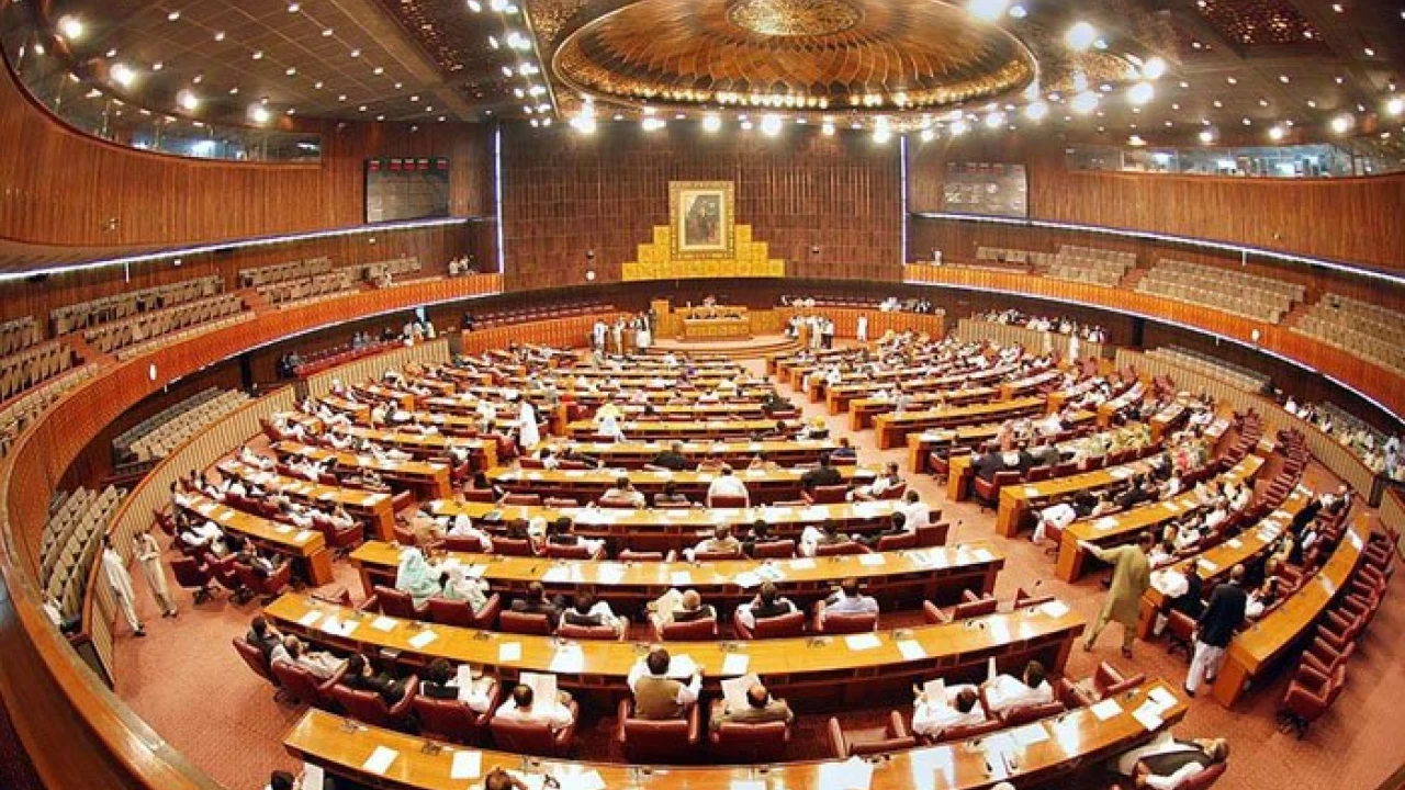 National Assembly to meet on Friday