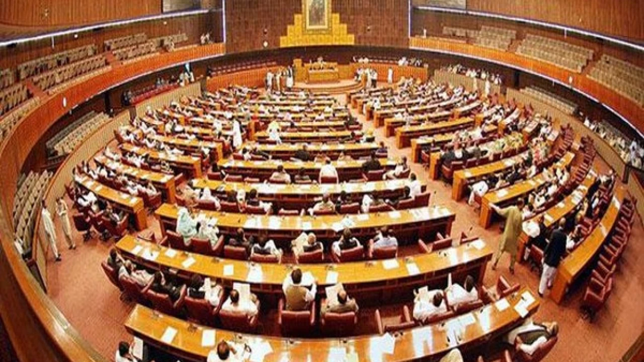 NA to appoint Leader of Opposition today