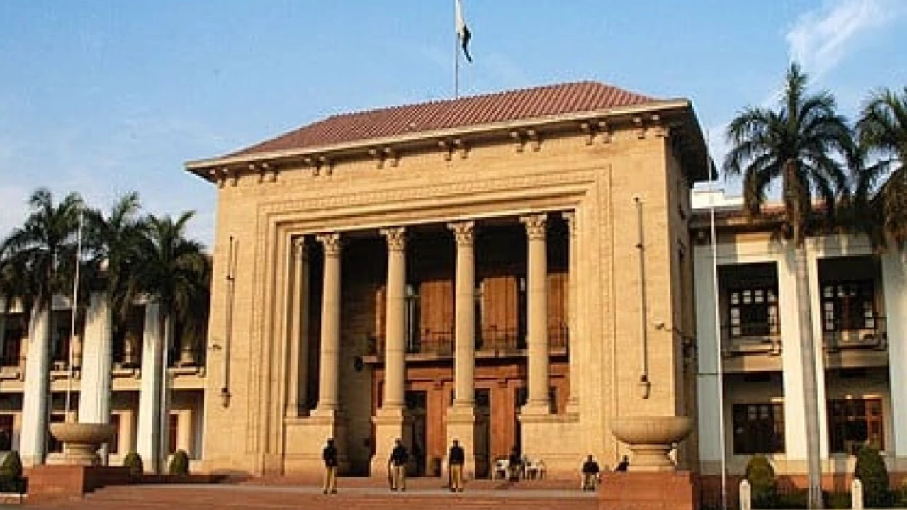 Punjab Assembly extraordinary session to be held tomorrow