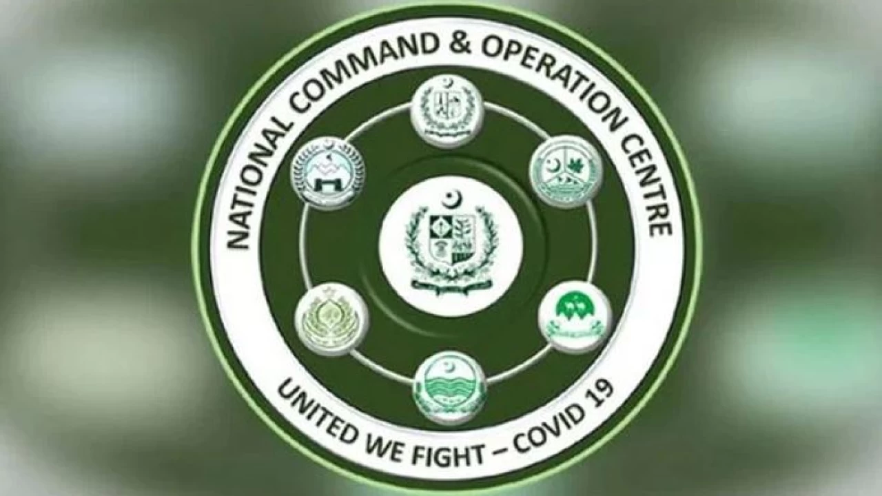 PM Shehbaz Sharif reconstitutes NCOC at NIH