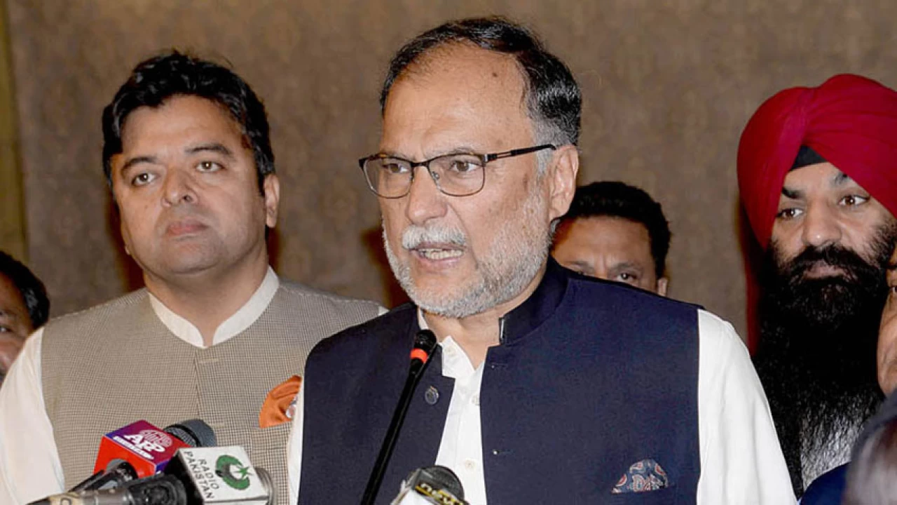 No one to be allowed to destabilise country: Ahsan Iqbal