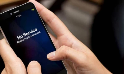 Mobile services suspended in Lahore