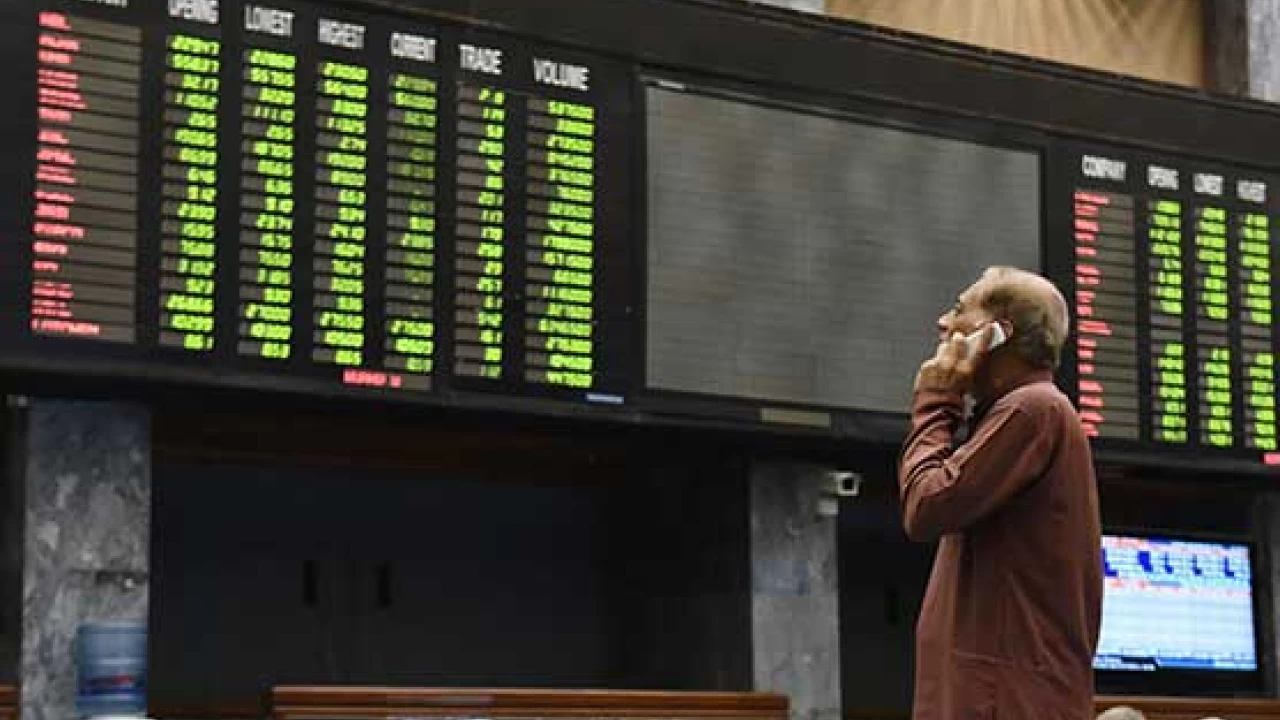 KSE-100 plunges to lowest level since Dec 2020 amid political uncertainty