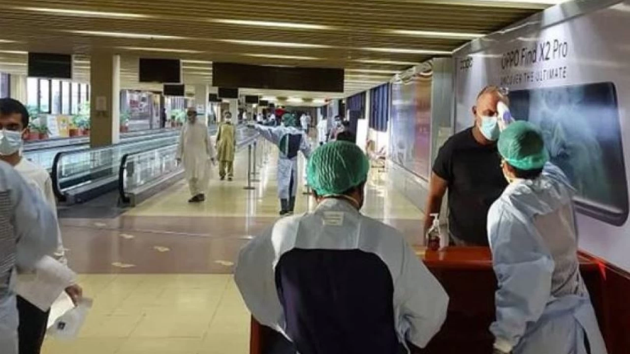 Monkeypox: Authorities initiate screening at airports