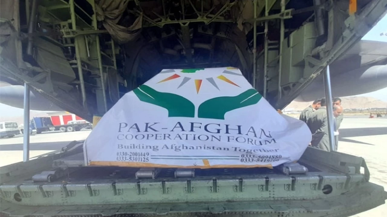 PAF C-130 arrives in Kabul carrying relief goods