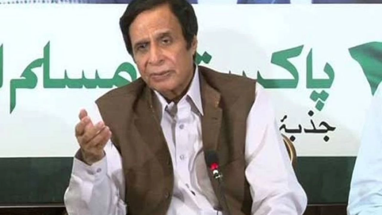 Imran Khan's relations with army improving, Pervaiz Elahi says