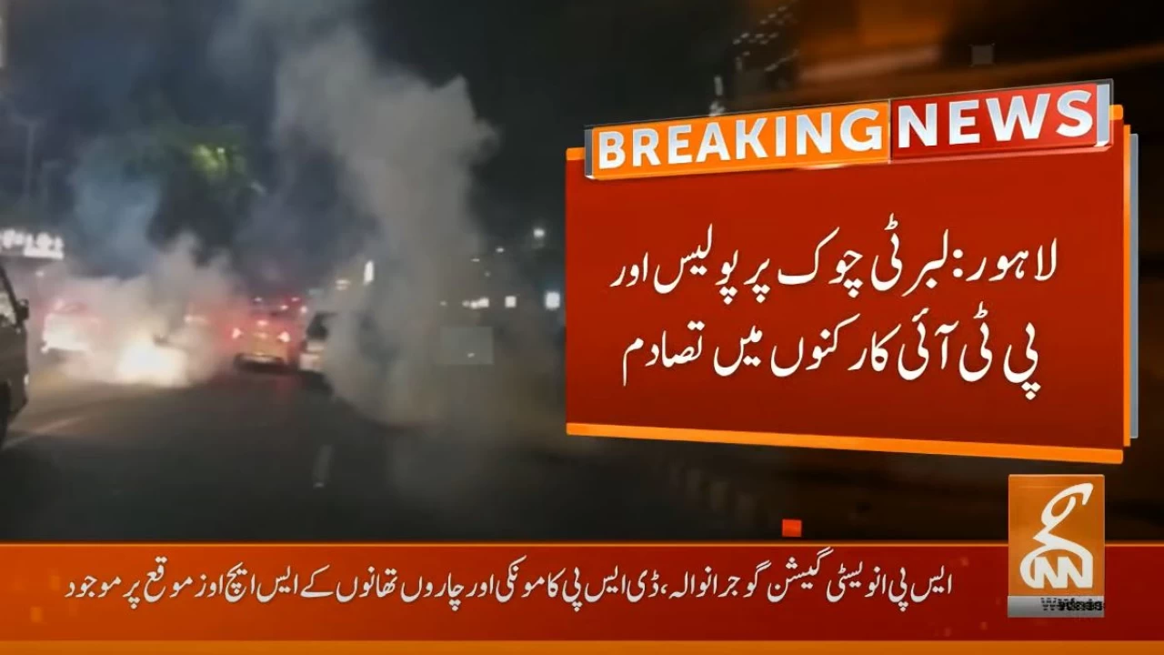 'Azadi march': PTI activists, police clash in parts of country, police van burnt in Karachi