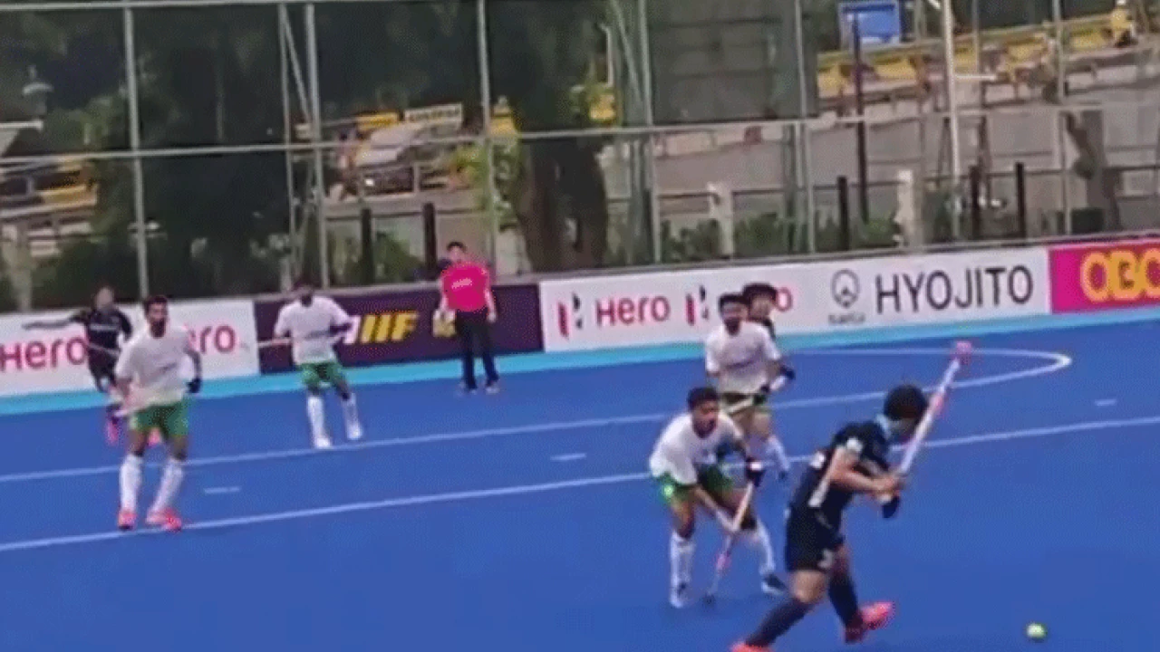 Japan beat Pakistan 2-3 to kick green shirts out of Asia Hockey Cup