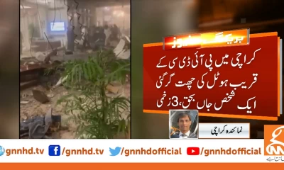 Hotel's roof collapses in Karachi, leaving one dead and three wounded