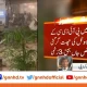 Hotel's roof collapses in Karachi, leaving one dead and three wounded