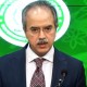 یوم تکبیر وطن کے دفاع کیلئے پاکستانی قوم کے عزم کااعادہ کرتا ہے : دفتر خارجہ