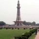 لاہور : گریٹر اقبال پارک میں جلسوں پر مکمل پابندی لگانے کا اعلان
