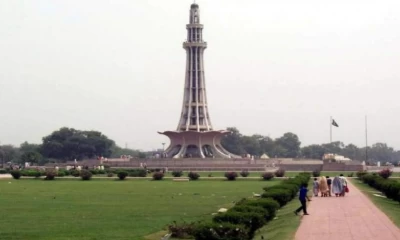 Punjab Govt banned public gatherings at Greater Iqbal Park
