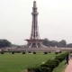 Punjab Govt banned public gatherings at Greater Iqbal Park