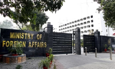 FO rejects notion of any delegation from Pakistan visiting Israel