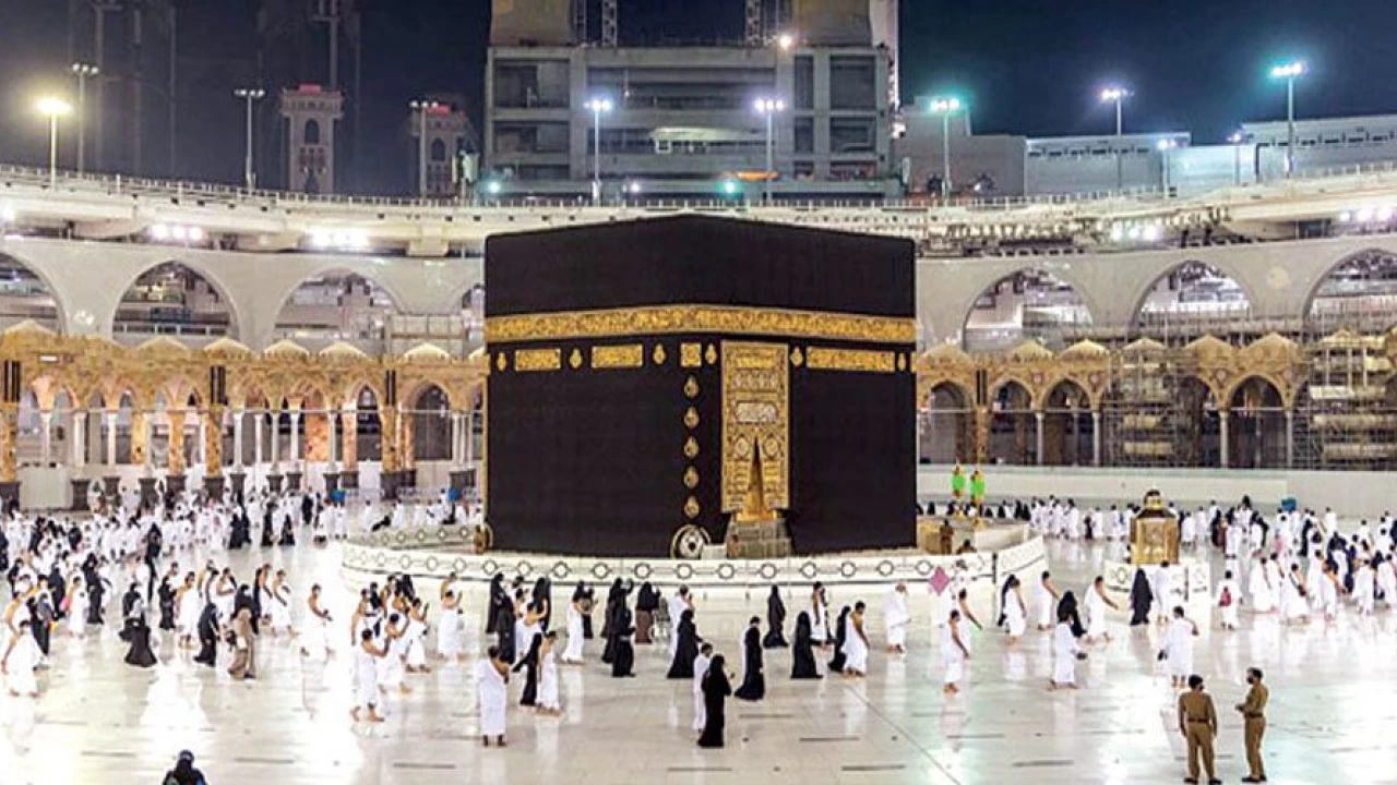 Govt announces downward revision in expenses for Hajj 2022