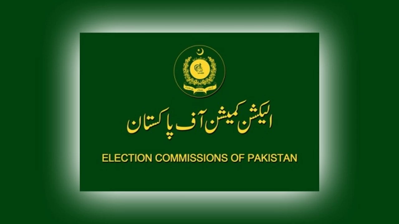 Newly appointed members of Election Commission take oath