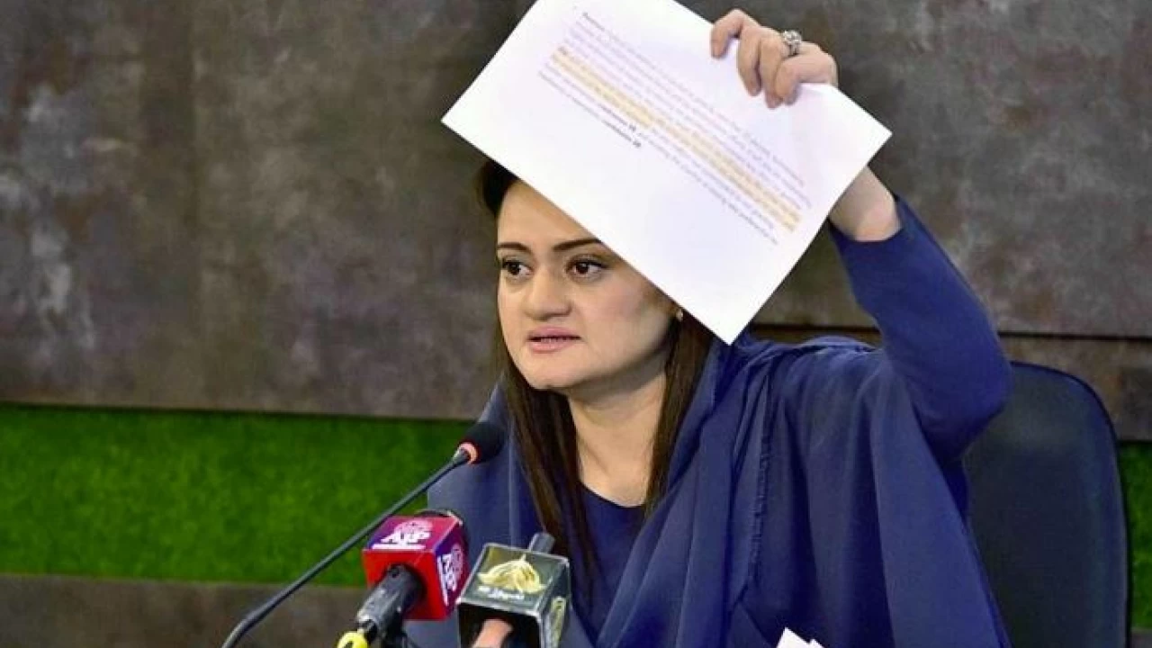 Govt starts Rs2,000 monthly subsidy for those earning less than Rs40,000: Marriyum