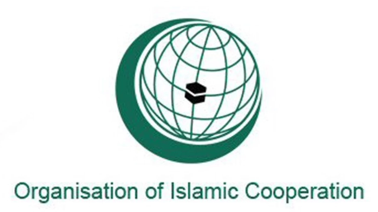 KSA to host 4th OIC conference on mediation