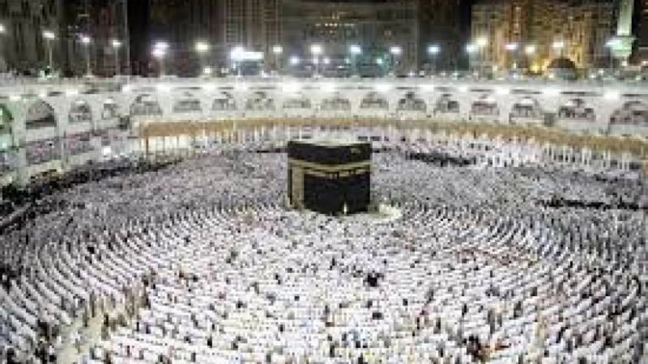 Saudi Arabia receives first foreign Hajj pilgrims since before pandemic