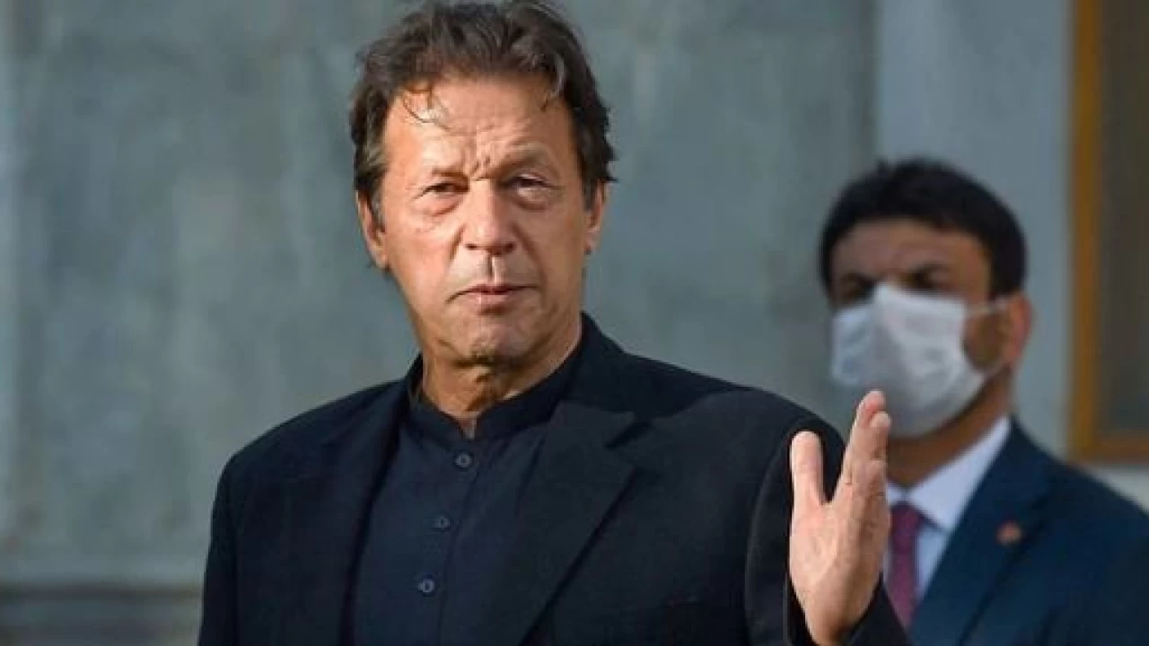40mn Sehat Insaf Cards to be distributed from December 2021 : PM Imran