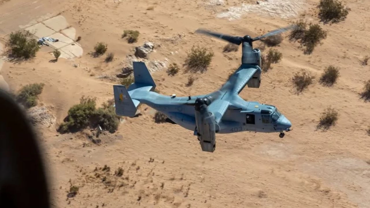 US military aircraft crashes in California