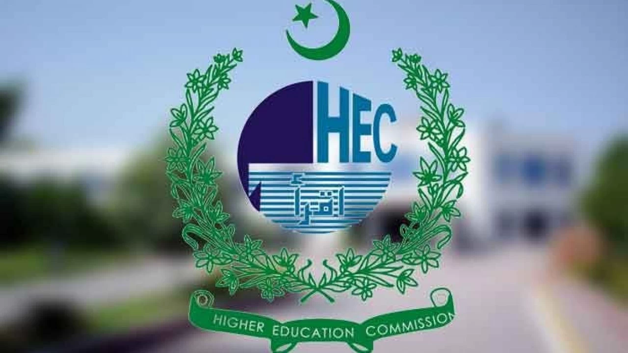 Rs109 billion allocated for HEC budget despite financial challenges