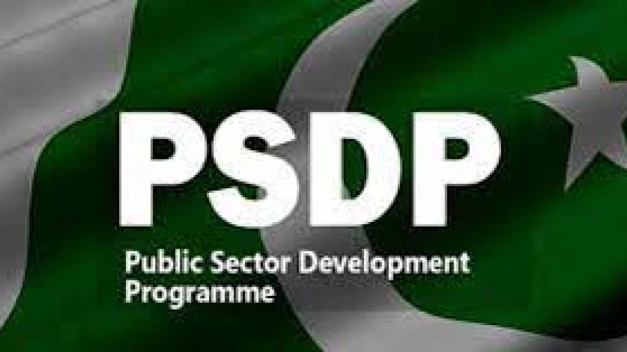 Govt allocates Rs2,158 billion for PSDP for FY23