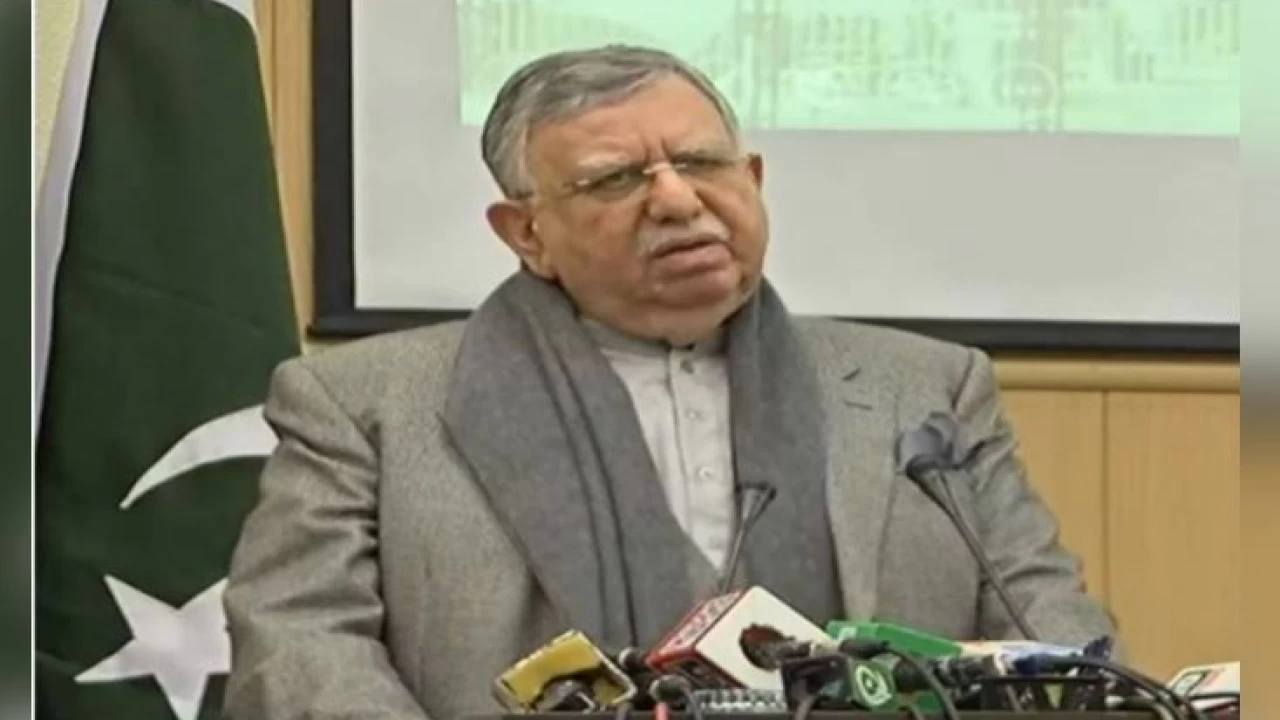 Shaukat Tarin doubts coalition govt will achieve 5pc growth