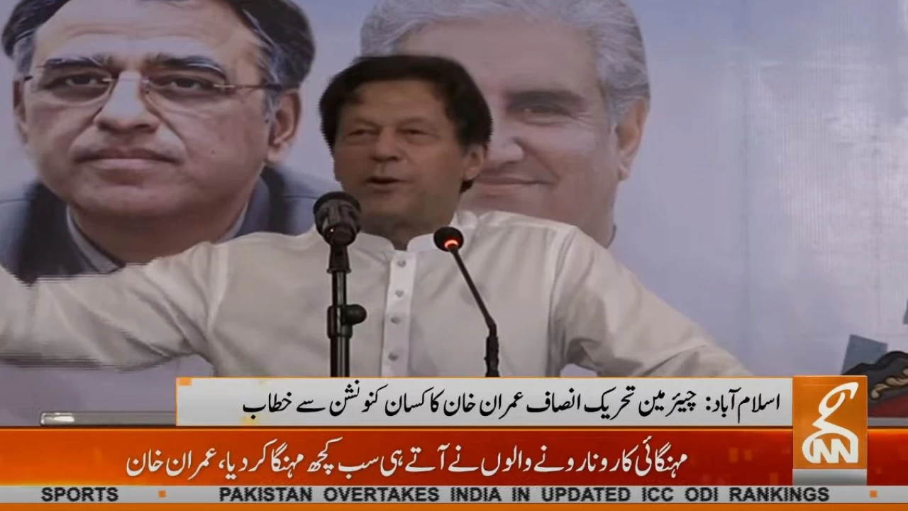 Imran Khan warns Pakistan could face food insecurity if farmers' concerns not addressed