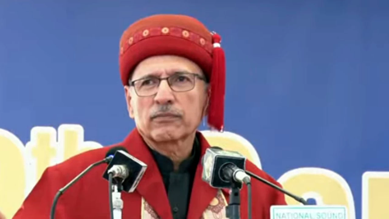 Students can realize dream of financial self-sufficiency through digital skills: President Arif Alvi 