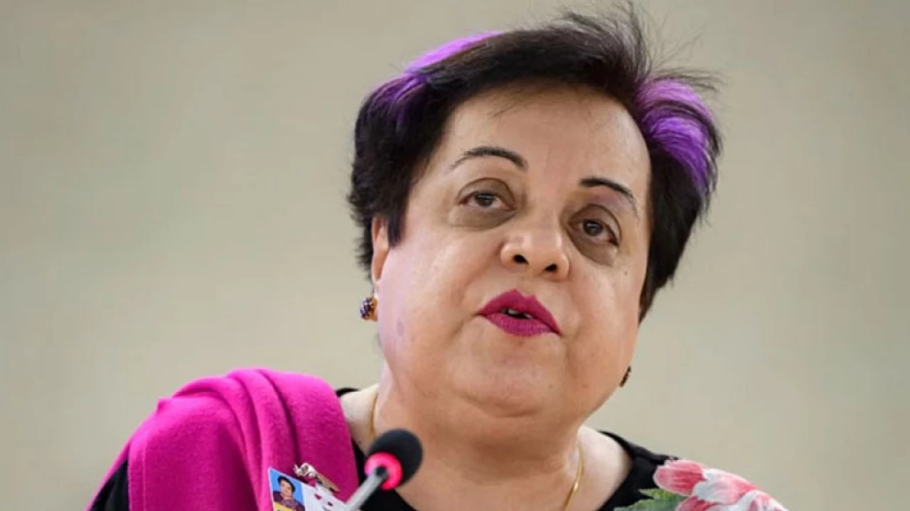 Govt forms commission to probe arrest of PTI's Shireen Mazari