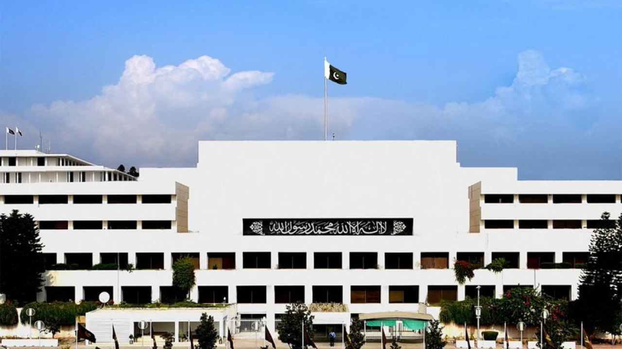Senate, NA to resume discussion on budget for FY 2022-23 on Monday