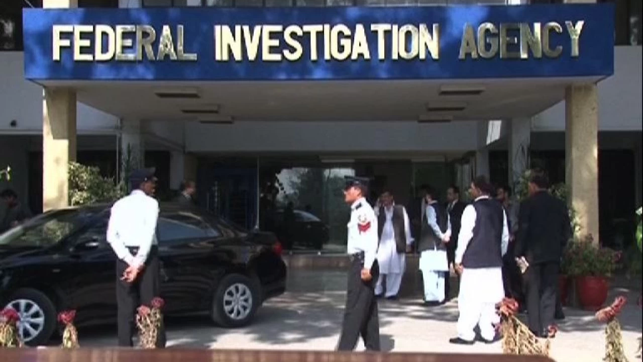 FIA Sargodha arrests four in mineral development corporation scam