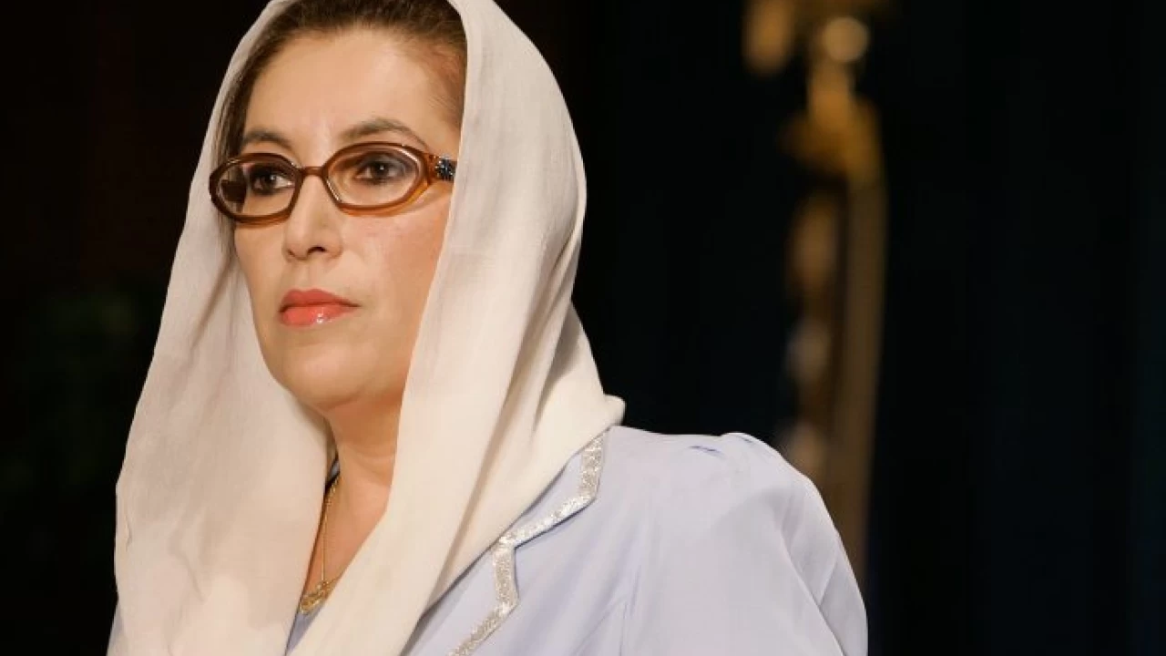 Benazir Bhutto's 69th birth anniversary being observed 