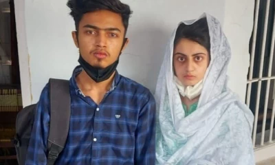 SC wraps up Dua Zehra case after father withdraws plea