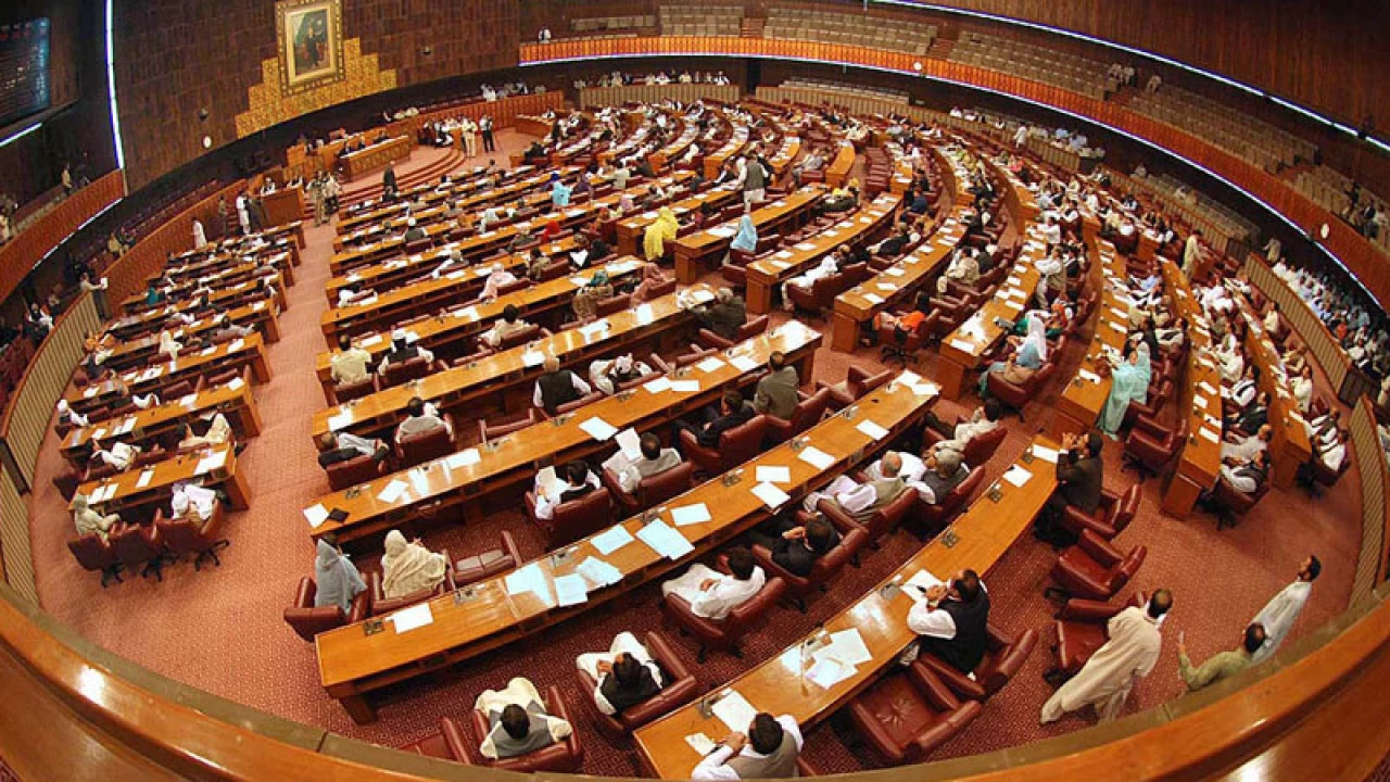 NA expresses grief over loss of lives in Afghanistan earthquake