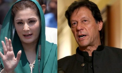 عمران خان کی عدالت پیشی پر مریم نواز کا ردعمل