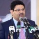چین نے 2ارب 30کروڑ ڈالر پاکستان کو منتقل کردیے :مفتاح اسماعیل