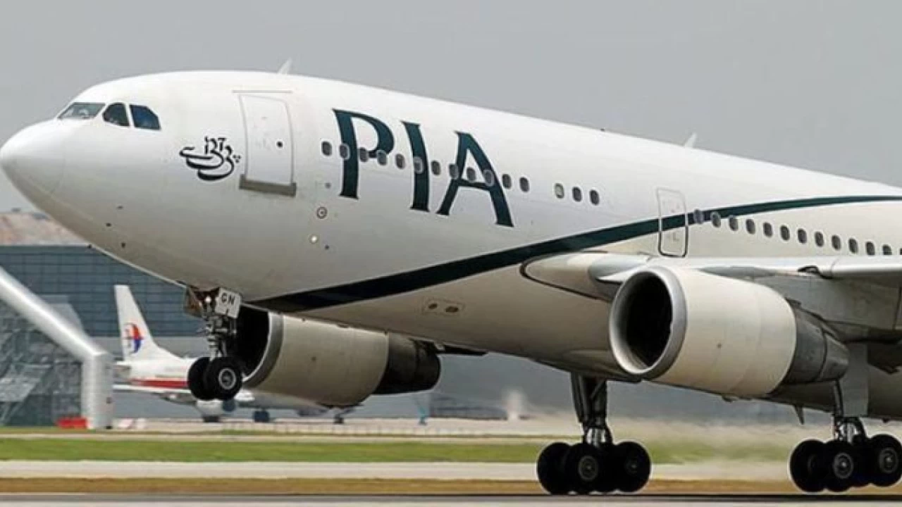 PIA resumes Lahore-Kuala Lumpur flight operation