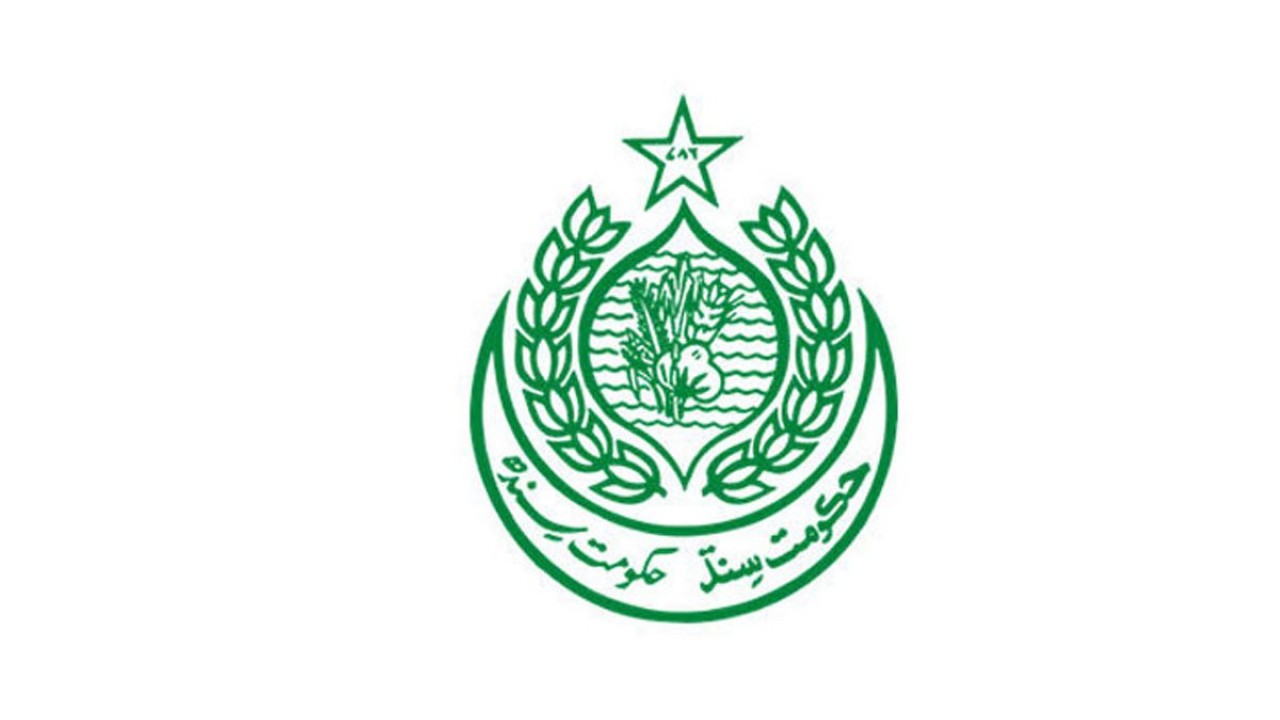 محکمہ داخلہ سندھ کی اسلحہ لائسنس برانچ میں بے قاعدگیوں کا انکشاف