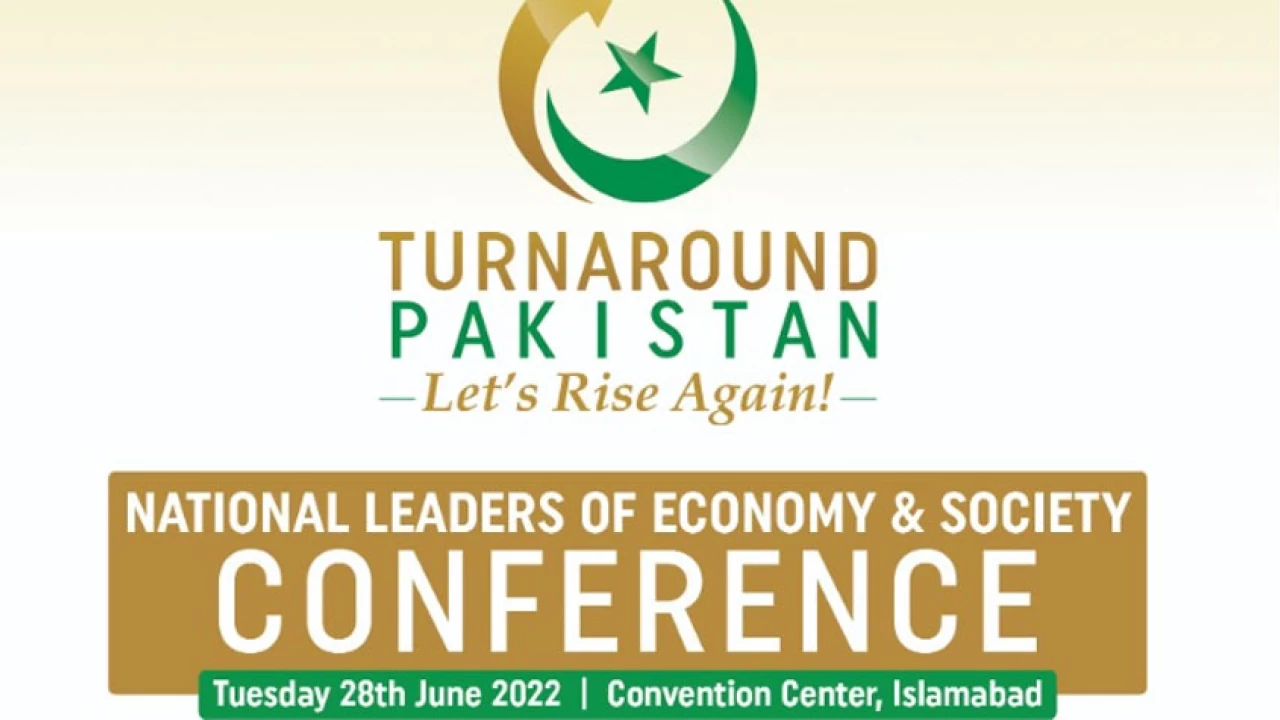 Turnaround Pakistan Conference begins from today