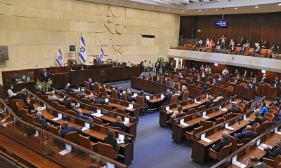 اسرائیلی پارلیمان کی تحلیل اور نئے انتخابات کرانے کا بل منظور
