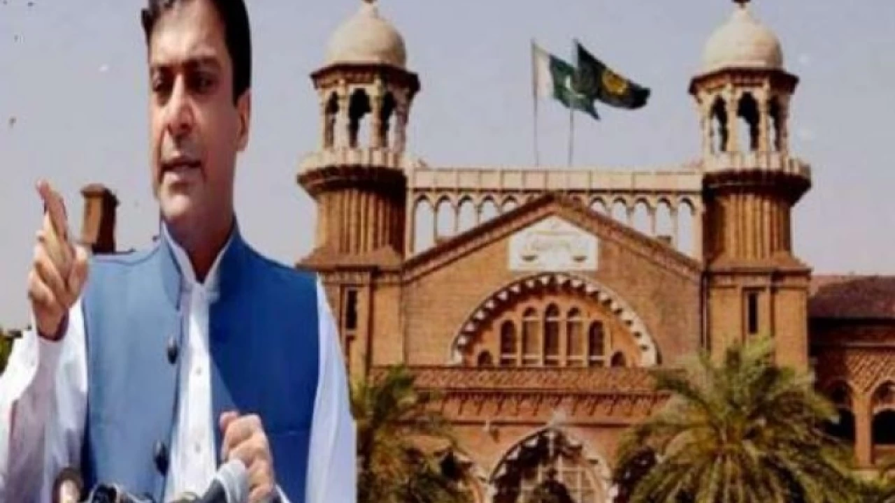 LHC to announce  verdict on pleas against Hamza's election as CM Punjab