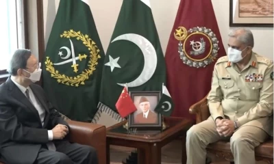 Pakistan values China's role in regional and global affairs: COAS Bajwa