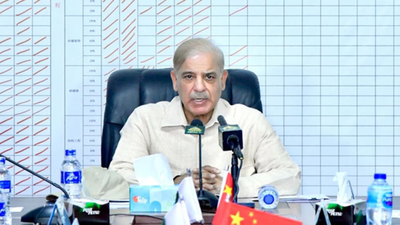 PM thanks China as first CPEC hydal power plant becomes operational